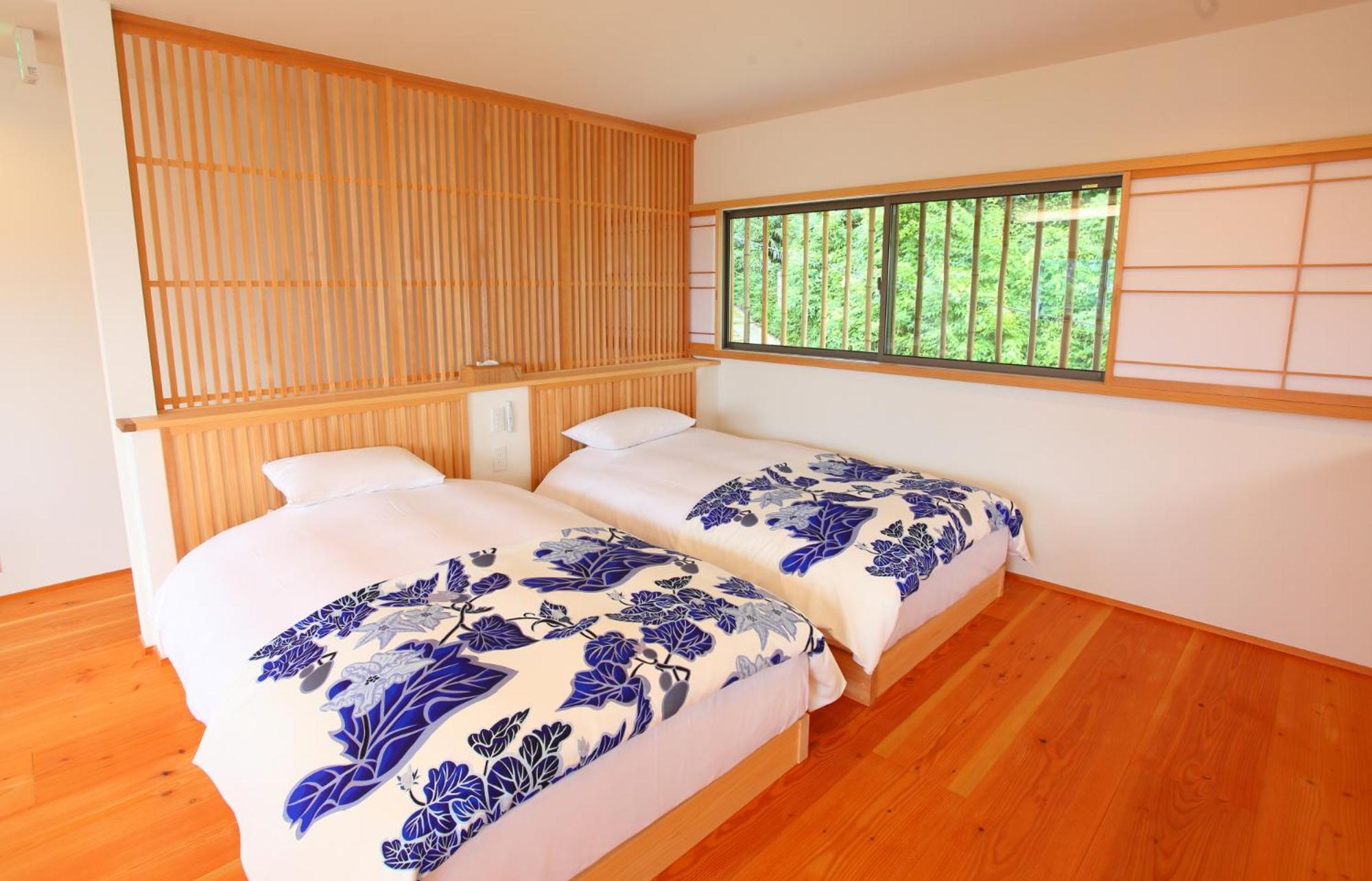 Sanjoubou Sansou Villa Kyoto Bagian luar foto