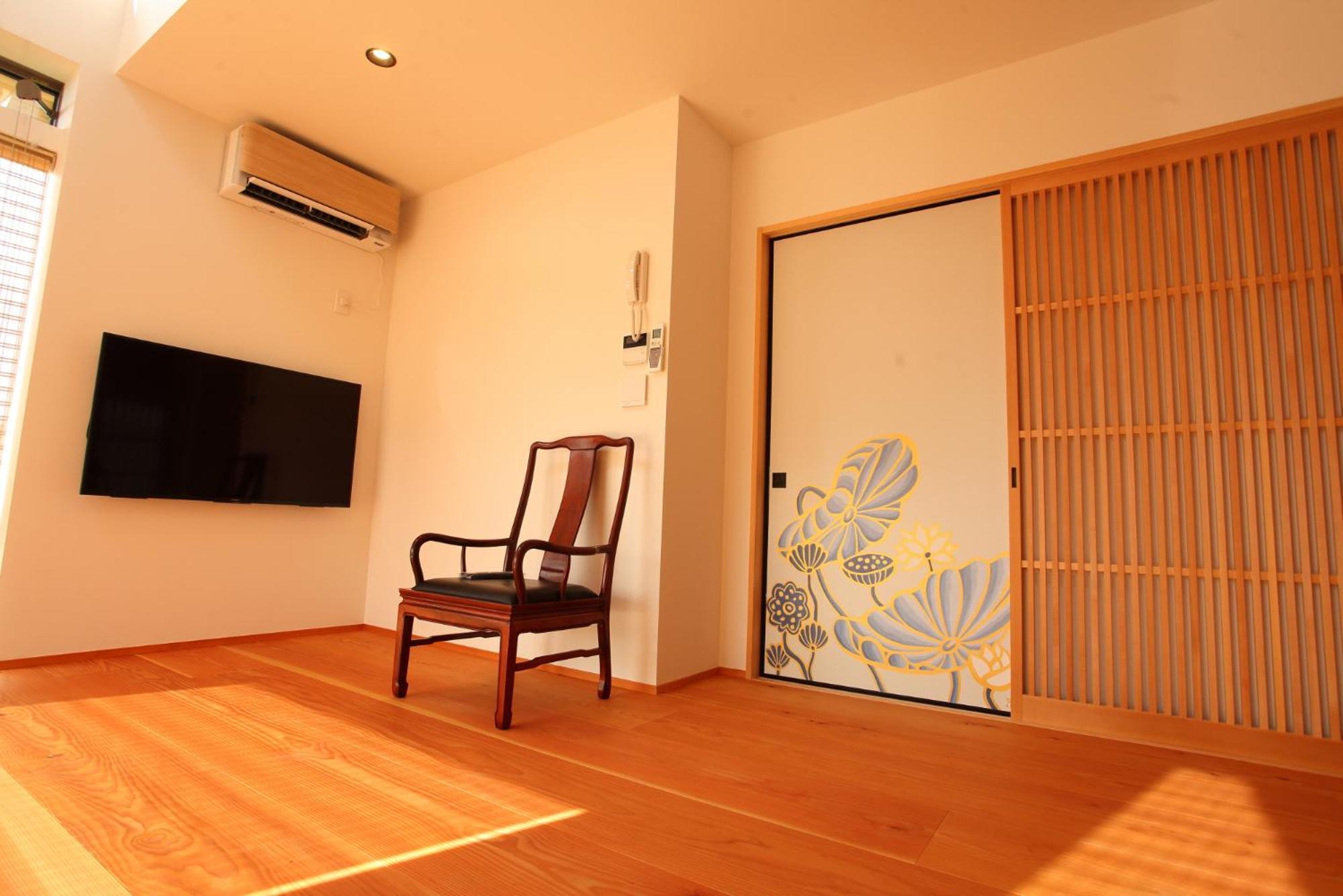 Sanjoubou Sansou Villa Kyoto Bagian luar foto